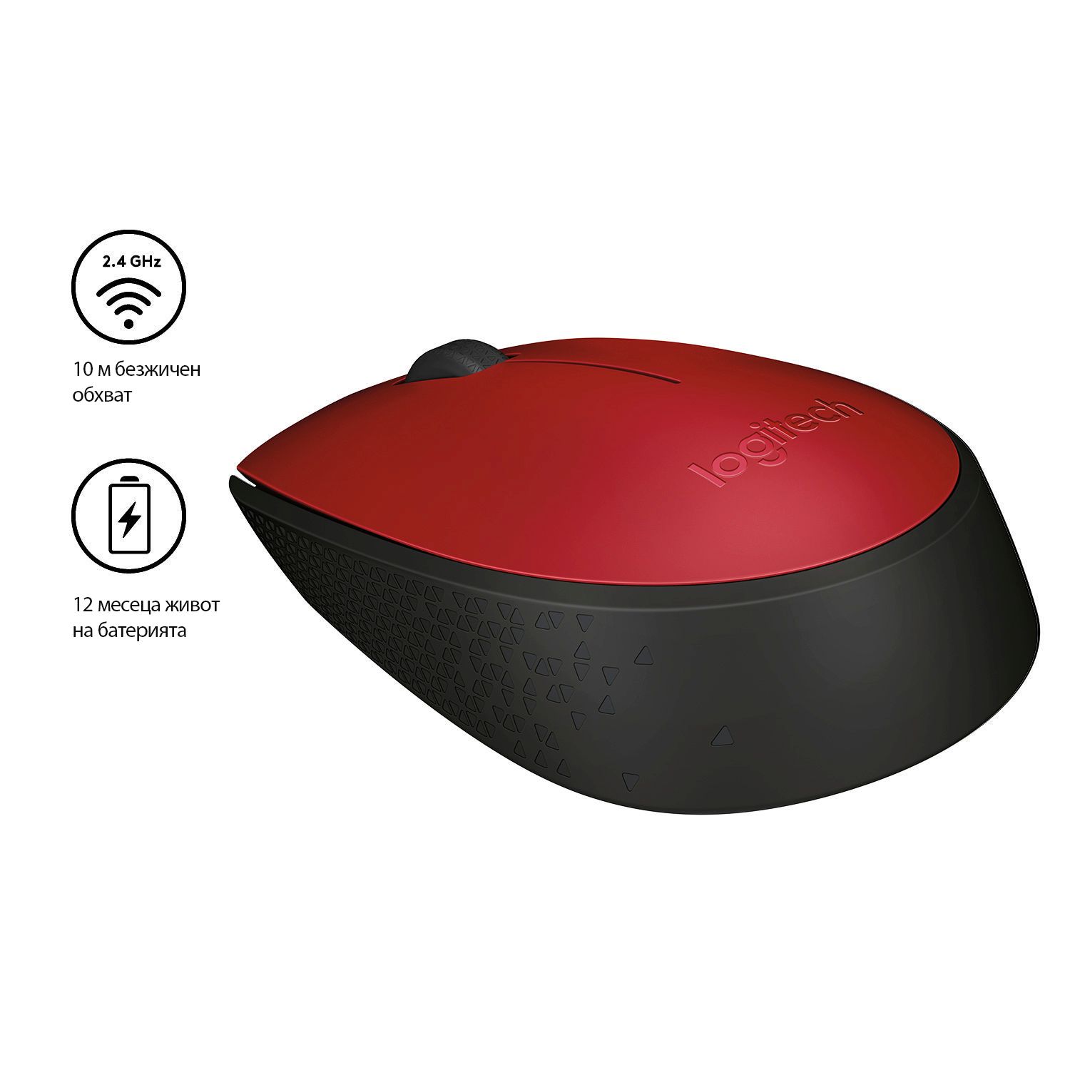 logitech